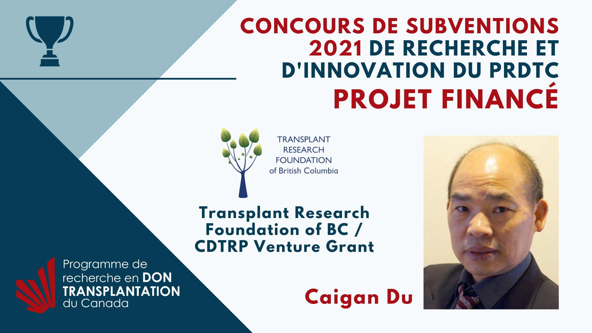 CDTRP Innovation grant 2021_CaiganDu
