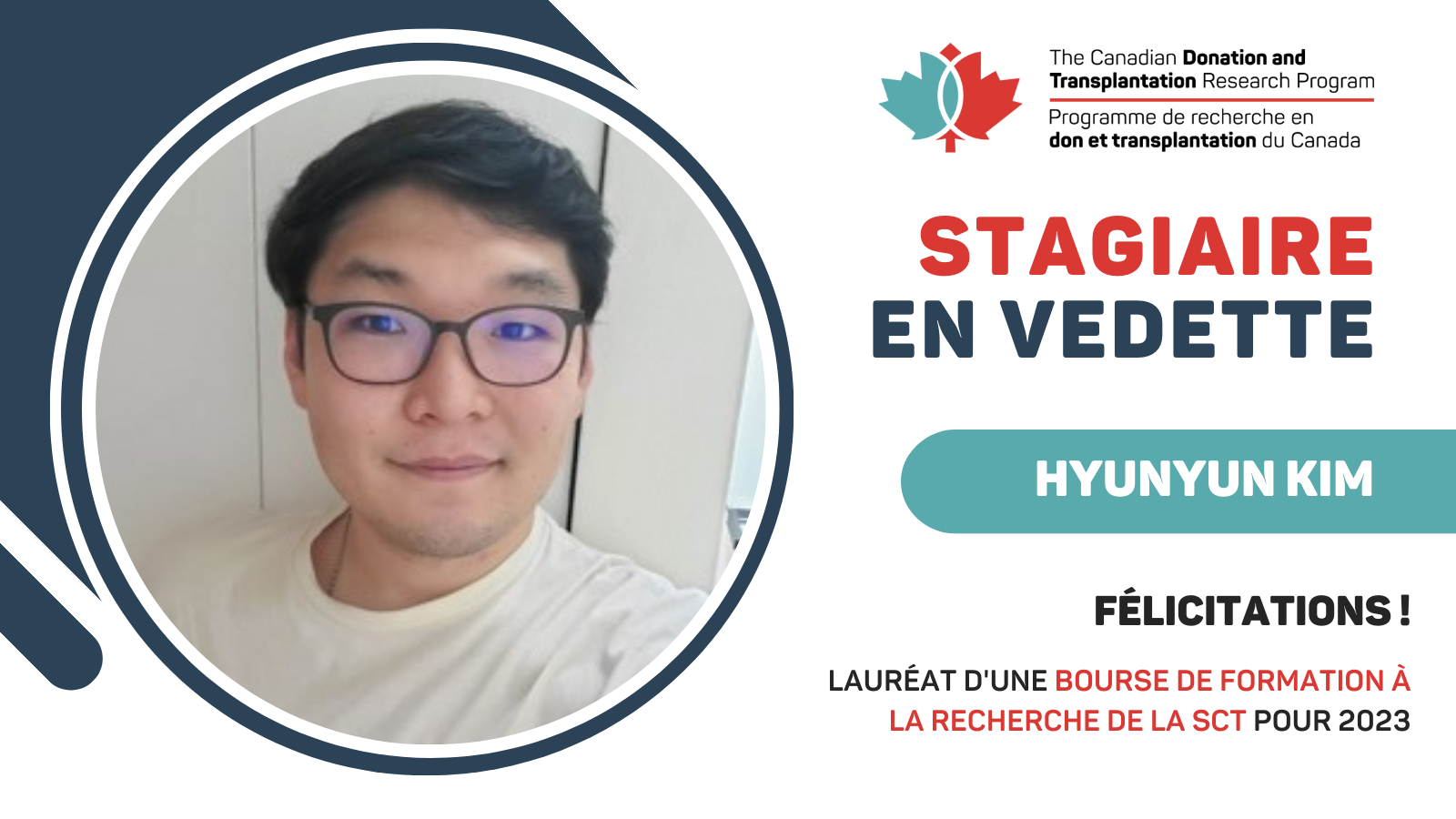 Trainee Spotlight – Hyunyun Kim