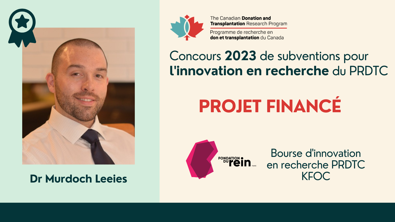 CDTRP Innovation Grant 2023 – Leeies