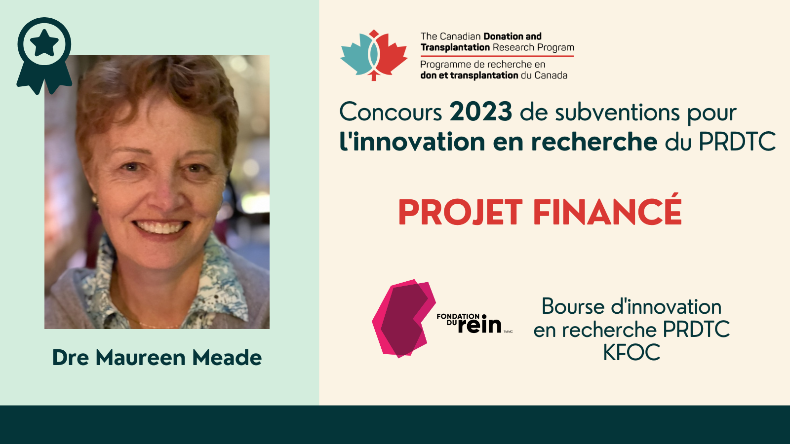 CDTRP Innovation Grant 2023 – Meade