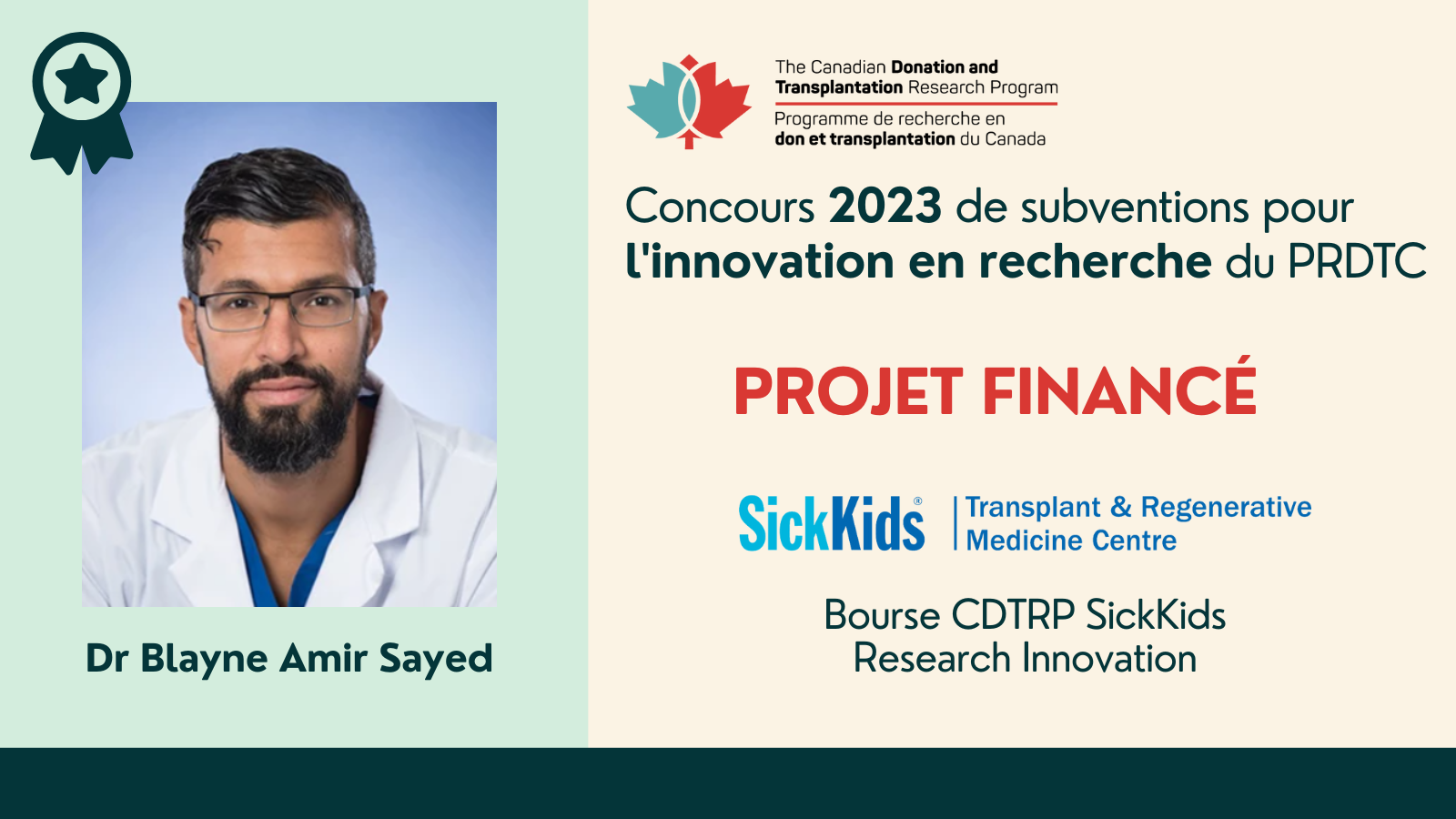 CDTRP Innovation Grant 2023 – Sayed