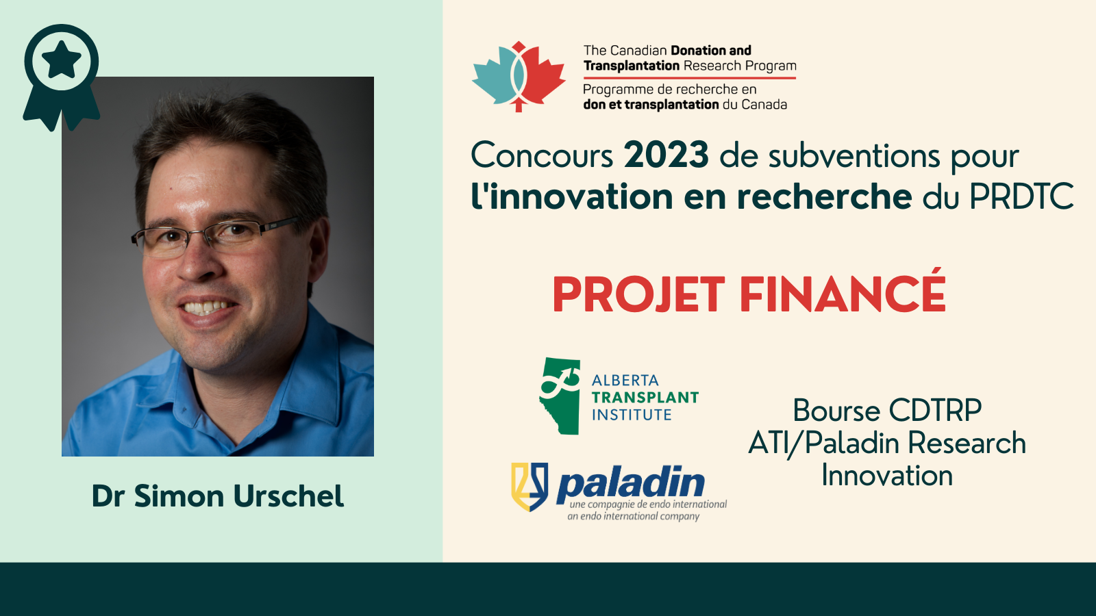 CDTRP Innovation Grant 2023 – Urschel