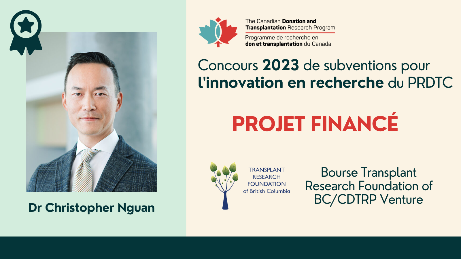 CDTRP Innovation Grant 2023 – Nguan