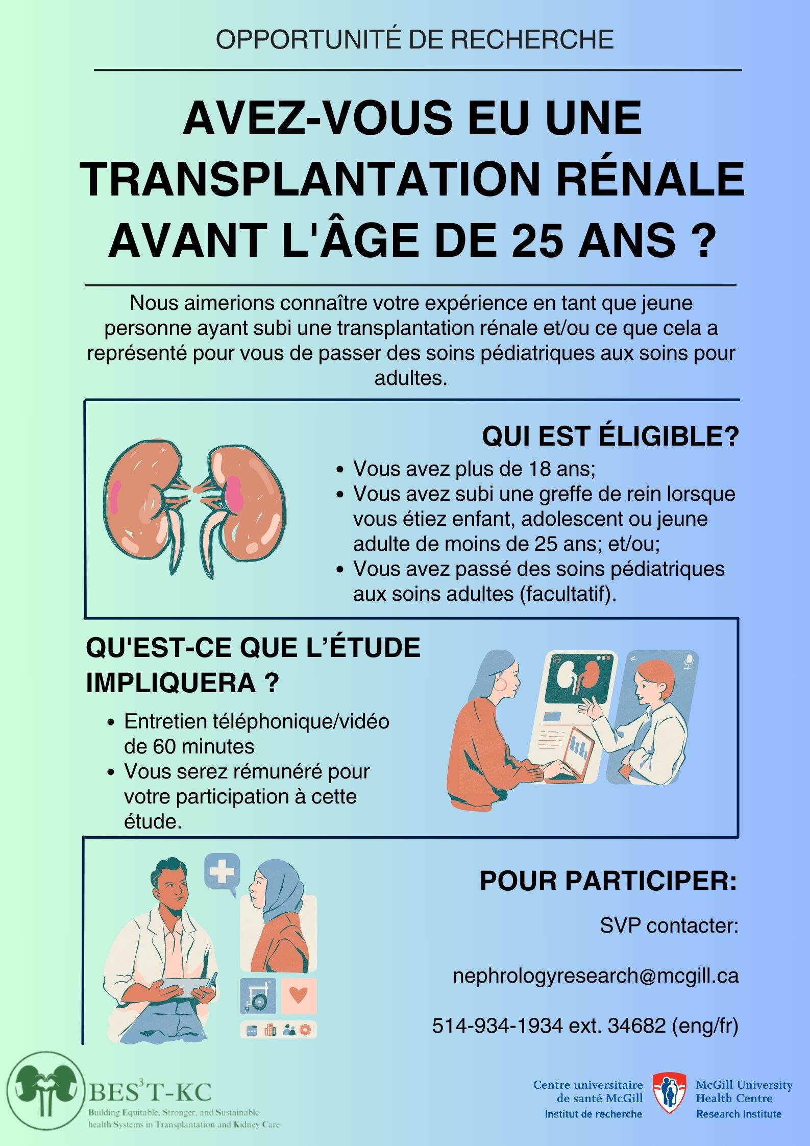 YA-KTR flyer FR